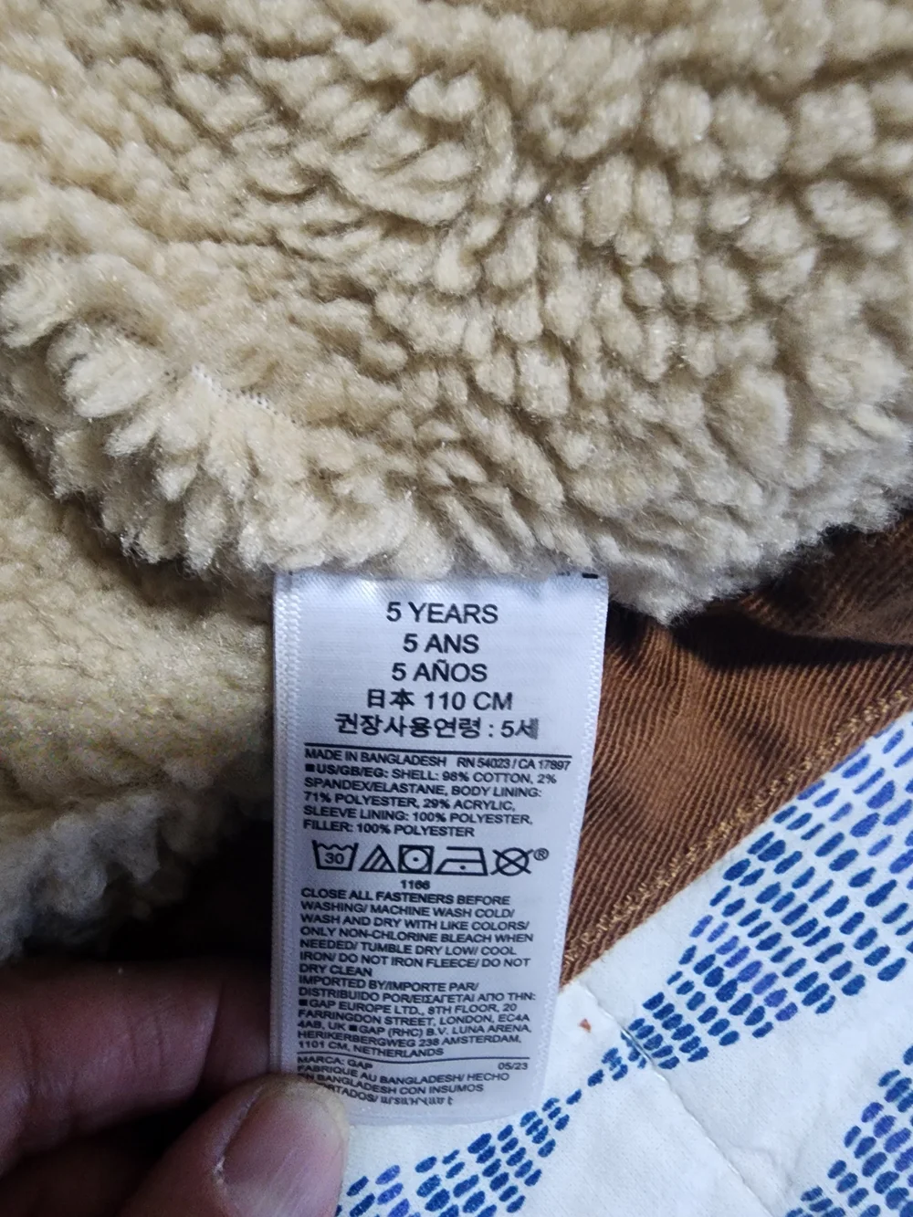 GAP Kids Tan Brown Sherpa-Lined Jean Jacket Size 5
